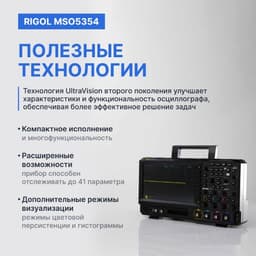 тест док картинка