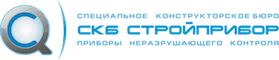 ООО Стройприбор