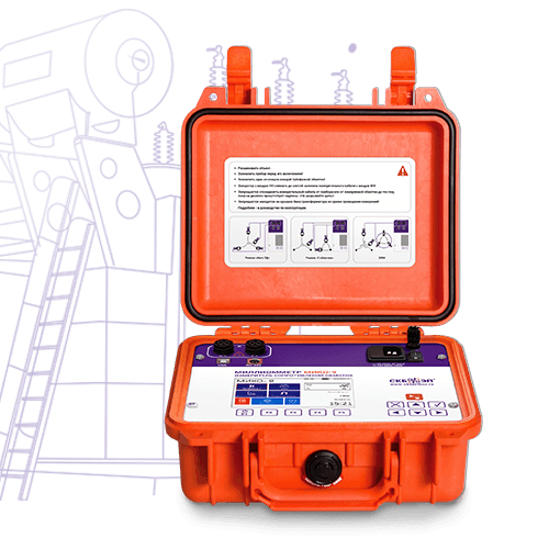 Измерительный блок МИКО-9А 041.00.000-01