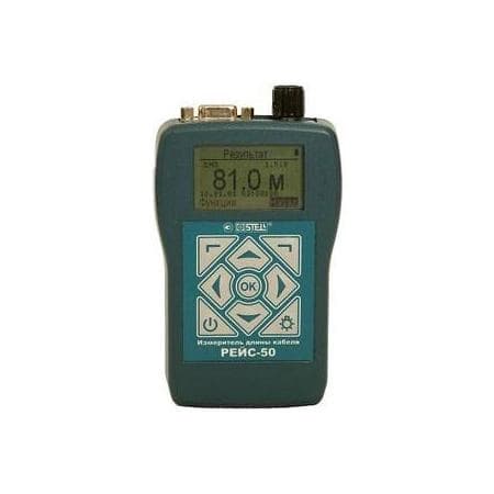 Рейс-50 - измеритель длины кабеля