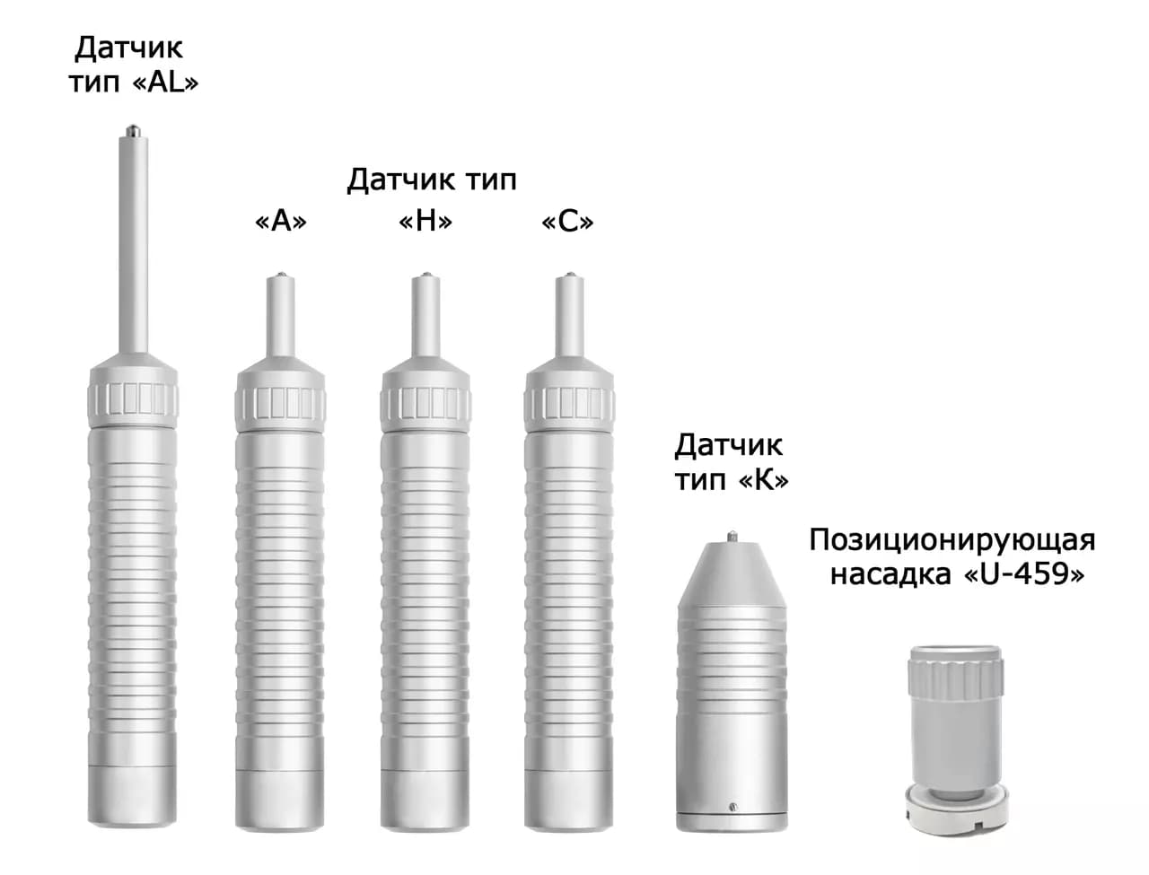 льтразвуковой твердомер ТКМ-459С в комплектации Универсальный — ТОО "VoltEra"