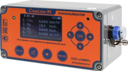 Переносной мультигазовый газоанализатор Сенсон-М-3105 для контроля концентрации диоксида серы SO2, поставляемый ТОО ВольтЭра