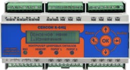 Цифровой контроллер Сенсон-К-64Ц для непрерывного сбора данных от газоанализаторов, поставляемый ТОО ВольтЭра
