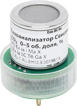 Интеллектуальный газоанализатор Сенсон-СМ-9001 для контроля концентрации бутана C4H10, поставляемый ТОО ВольтЭра