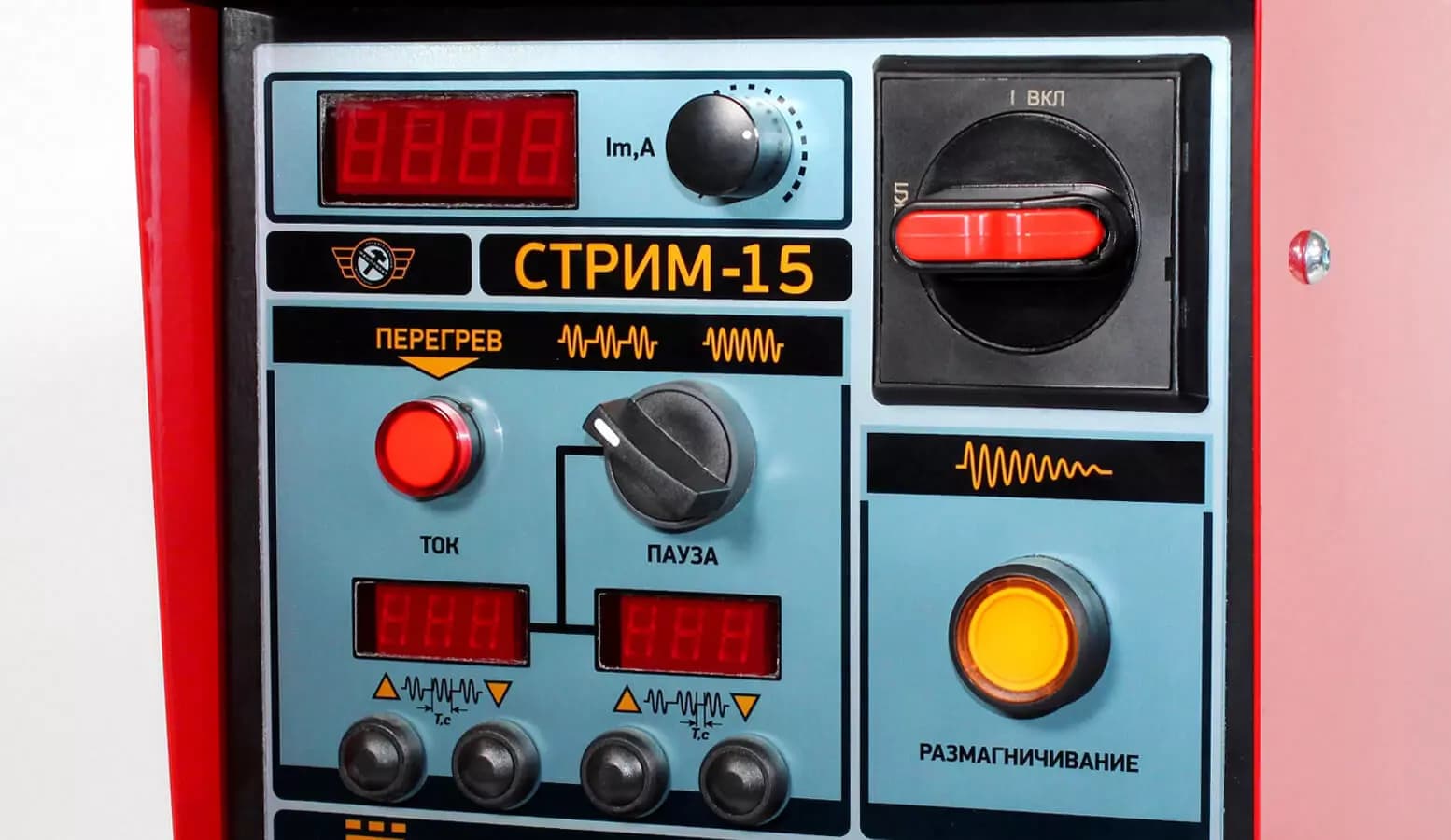 Переносной магнитопорошковый дефектоскоп СТРИМ-15 — ТОО "VoltEra"