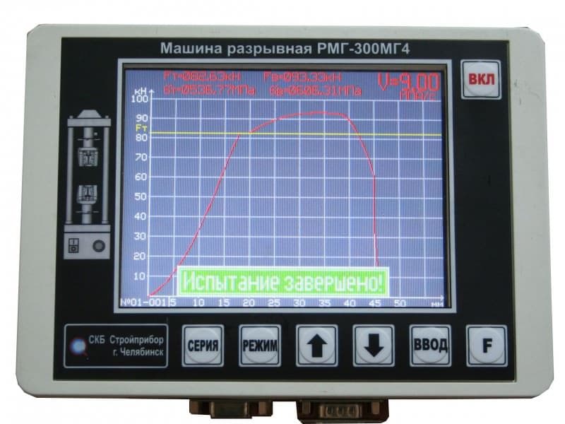 Гидравлическая разрывная испытательная машина РМГ-МГ4 с компьютерной системой управления — ТОО "VoltEra"